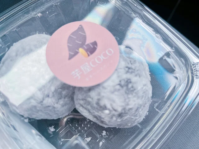 芋屋COCO（ココ） - 武佐（スイーツ）の写真