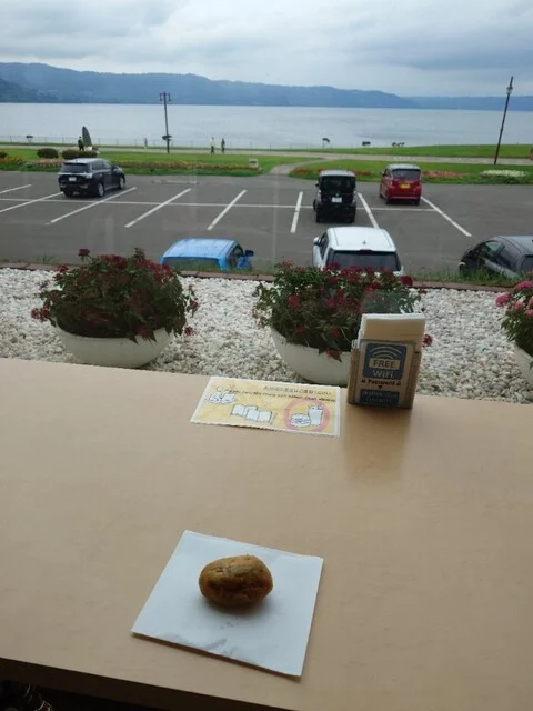 わかさいも本舗 洞爺湖本店 - 洞爺湖町その他（和菓子）の写真