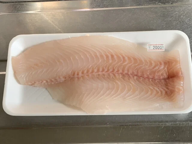 永原水産 - 西帯広（その他）の写真