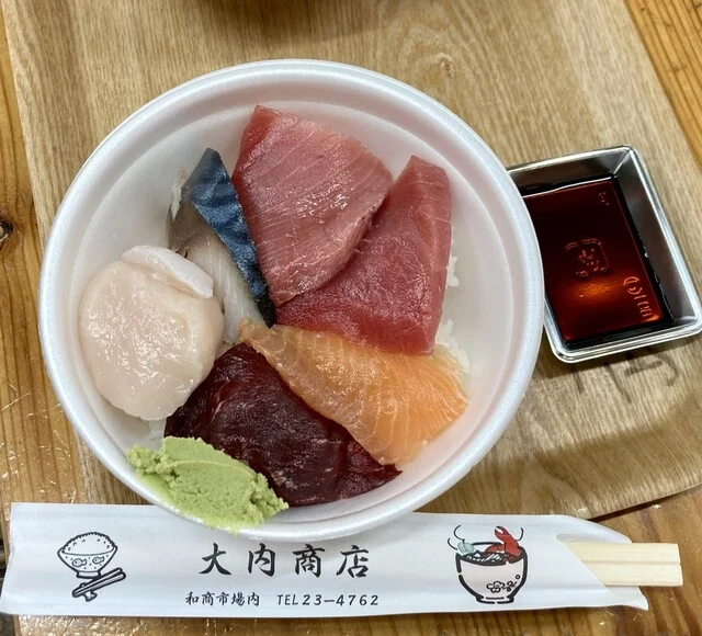 さとむら 和商店 - 釧路（海鮮丼）の写真