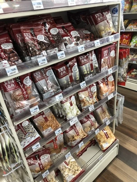 グリーンリーブス モール（Green Leaves mall） - 苫小牧（その他）の写真