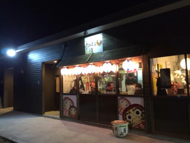 生ラム・ジンギスカン だるま屋 - 沼ノ端（ジンギスカン）の写真