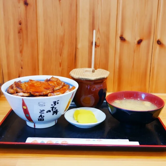 ぶた丼のとん田（ぶたどんのとんた） - 帯広（豚丼）の写真