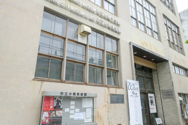 JJ's Cafe（ジェイジェイズカフェ） - 小樽（カフェ）の写真