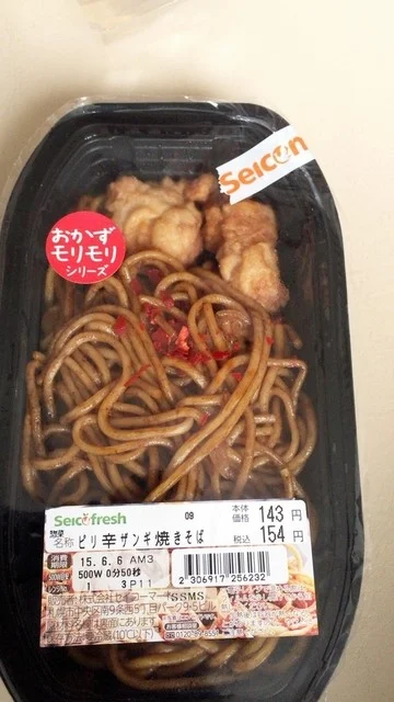 セイコーマート 苫小牧明野店 - 苫小牧（コンビニ・スーパー）の写真