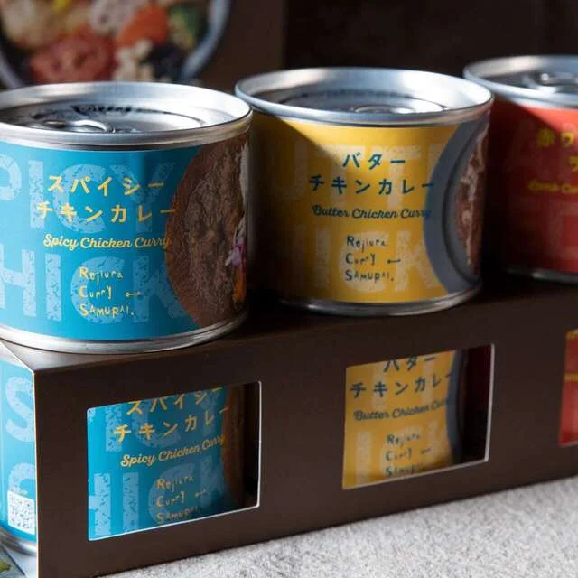 Rojiura Curry SAMURAI. イオンモール苫小牧店（ロジウラカリーサムライ） - 苫小牧（スープカレー）の写真