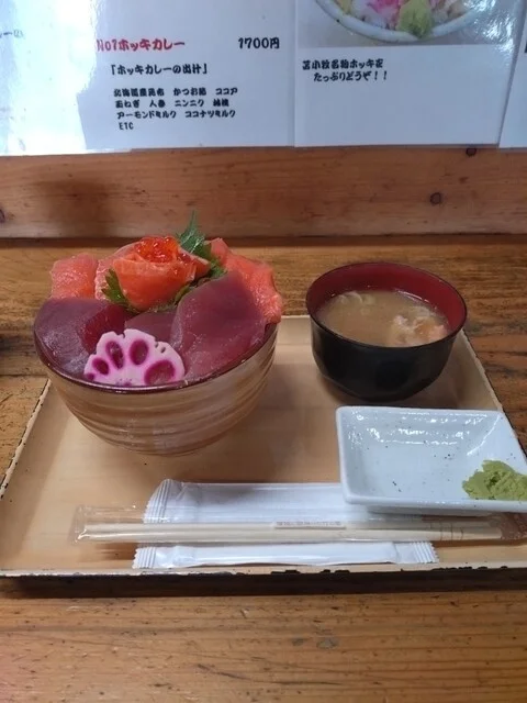 喰い処　弐七（にいなな） - 苫小牧（海鮮丼）の写真