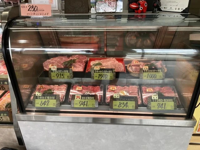 お肉屋さん たどころ - 洞爺（その他）の写真