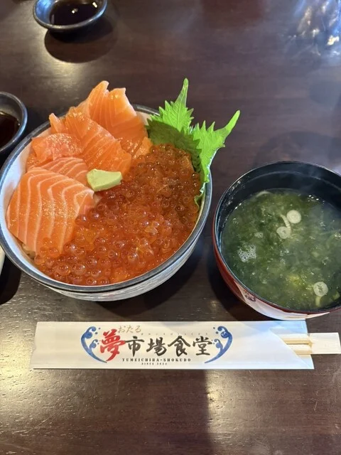 おたる夢市場食堂 - 小樽（海鮮）の写真