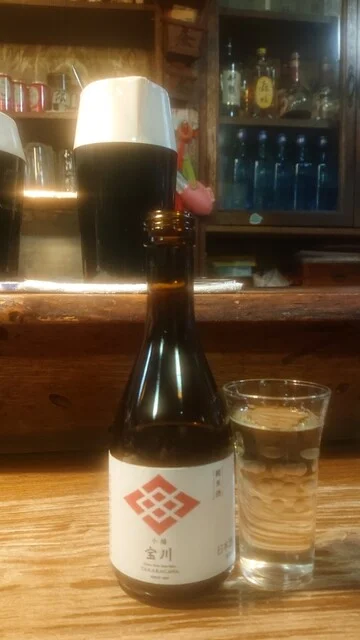 さつき - 小樽（居酒屋）の写真