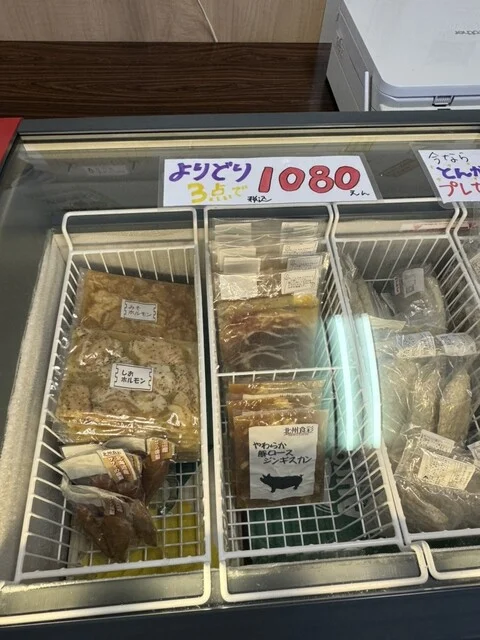 北州食彩 - 青葉（その他）の写真