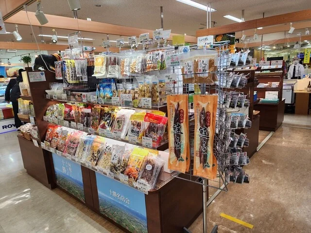 名店会（帯広みやげ名店会） - 帯広市その他（洋菓子）の写真