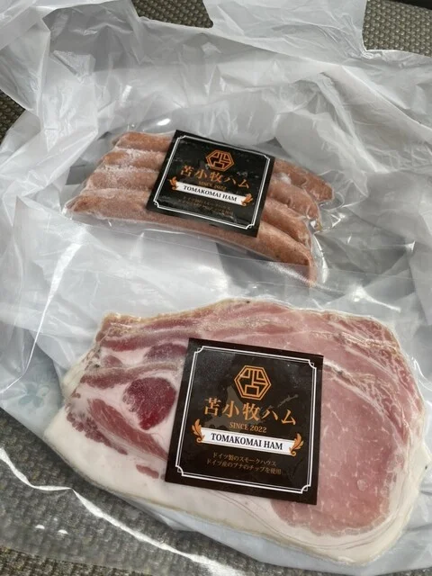 苫小牧ハム - 苫小牧（その他）の写真