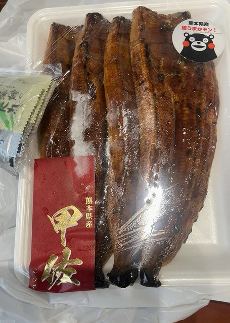 丸由今津 本社卸売部 - 南永山（その他）の写真