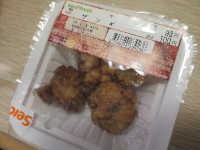 セイコーマート 旭川1条通店 - 旭川（コンビニ・スーパー）の写真