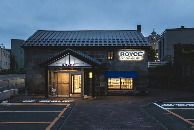 石倉カフェ 小樽ヤード - 小樽（カフェ）の写真