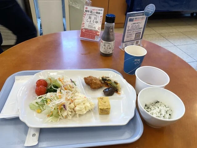 東横INN 旭川駅前一条通（イン） - 旭川（ホテル）の写真