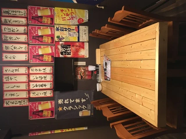 まるとも水産 - 釧路（居酒屋）の写真