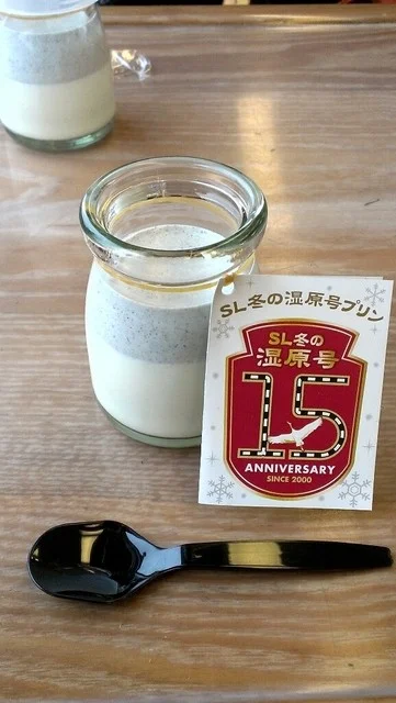 SL冬の湿原号2号車カフェカー - 釧路（カフェ）の写真