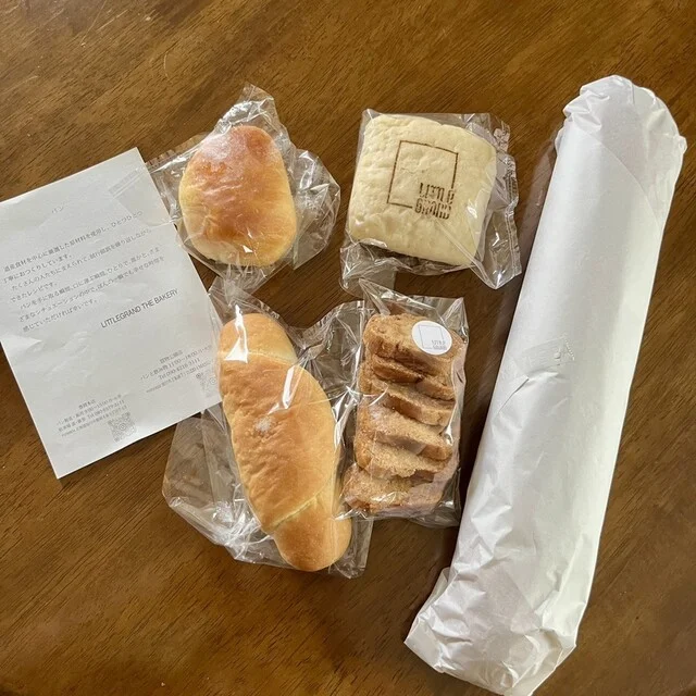 リトルグランド ザ ベーカリー（LITTLEGRAND THE BAKERY） - 南永山（パン）の写真