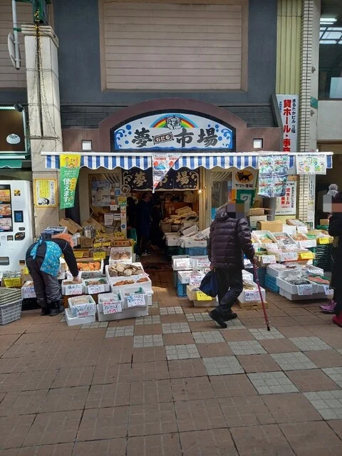 おたる夢市場 - 小樽（その他）の写真