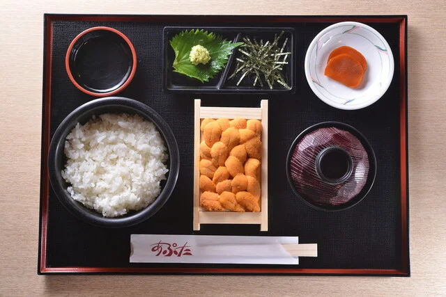 道の駅　あぷた - 有珠（道の駅）の写真