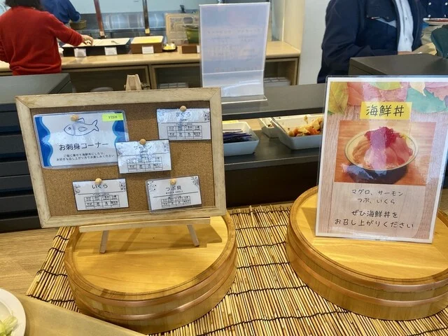 ホテルアマネク旭川（HOTEL AMANEK） - 旭川（ホテル）の写真