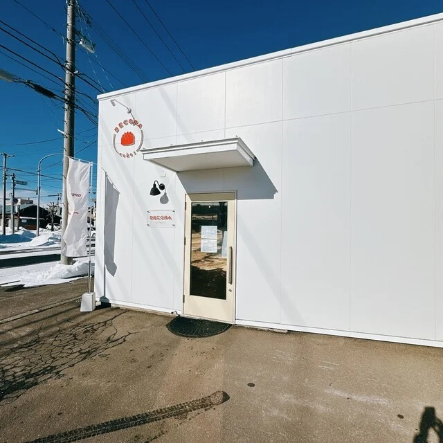 DECORA cakes（デコラ ケイクス） - 帯広（ケーキ）の写真