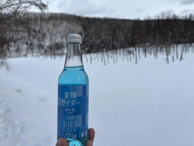 道の駅びえい 白金ビルケ - 美瑛町その他（道の駅）の写真