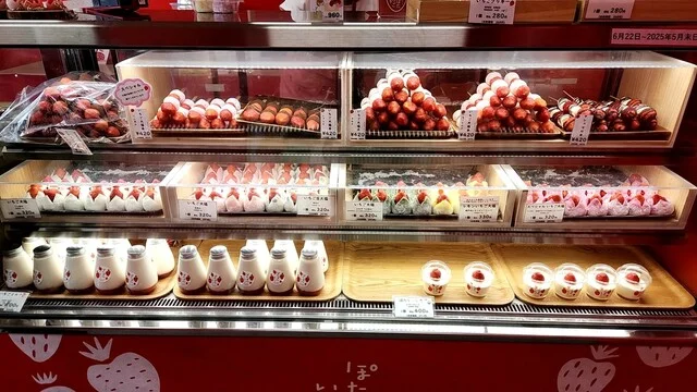 いちご大福専門店 ぽたぽたいちご 帯広ポップアップショップ - 帯広（大福）の写真