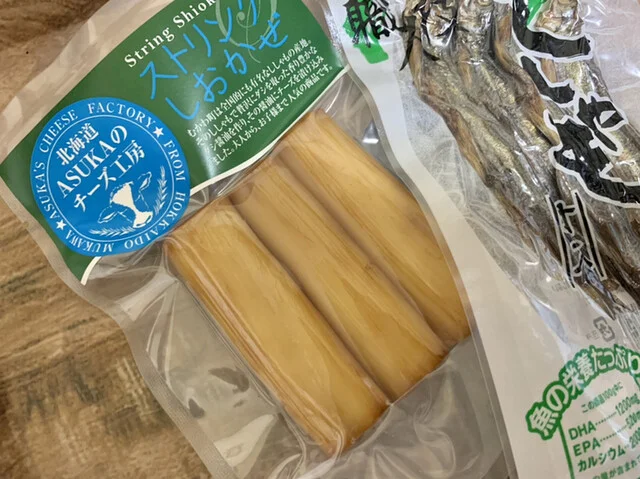 宮永商店 - 青葉（その他）の写真