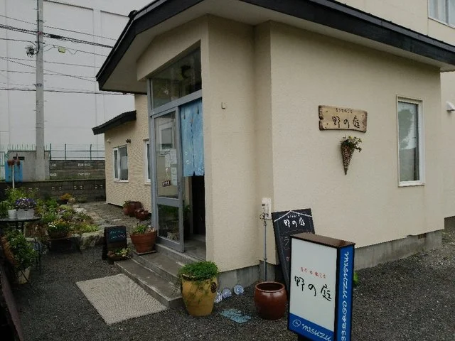 茶房&織工房 野の庭（サボウアンドオリコウボウ ノノテイ） - 南稚内（カフェ）の写真