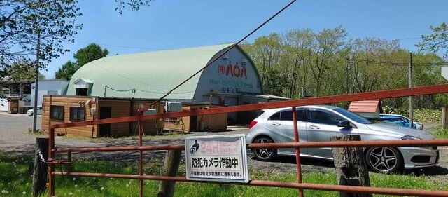 夕緋 - 釧路（その他）の写真