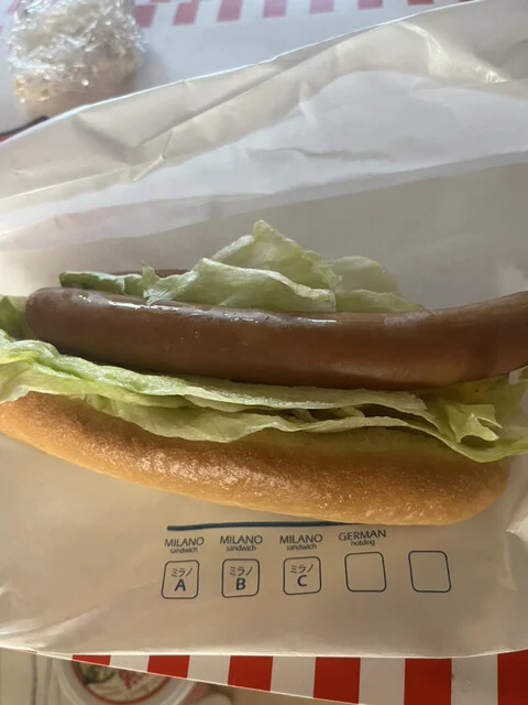 ドトールコーヒーショップ 釧路労災病院店 - 釧路（コーヒースタンド）の写真