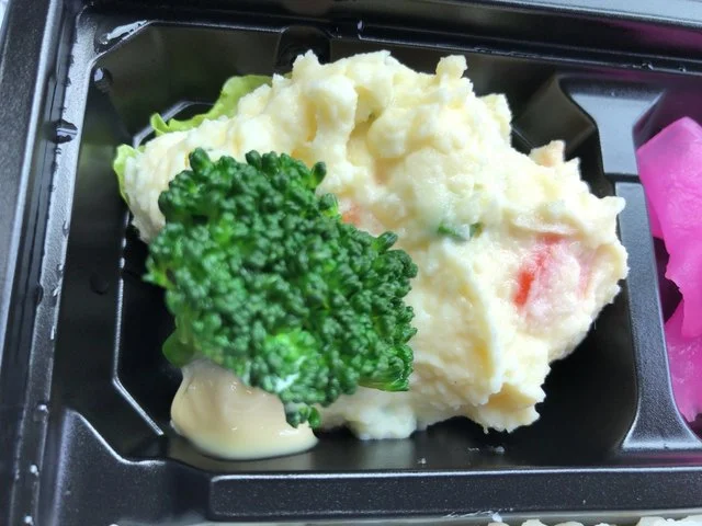 まつはま - 小樽（弁当）の写真