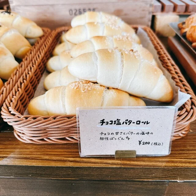 テレサのパン - 帯広（パン）の写真