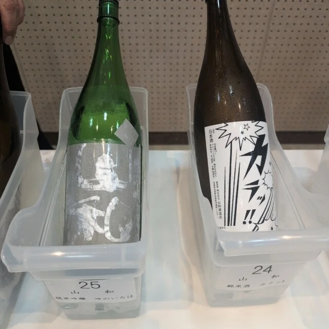 酒々おがわ - 旭川（その他）の写真