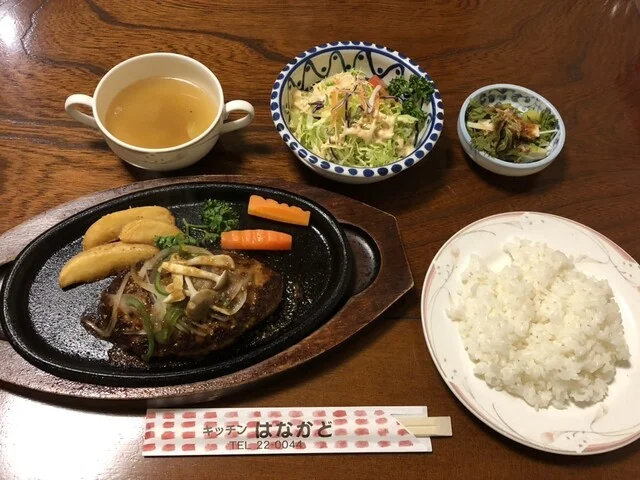 キッチンはなかど - 下北（ハンバーグ）の写真