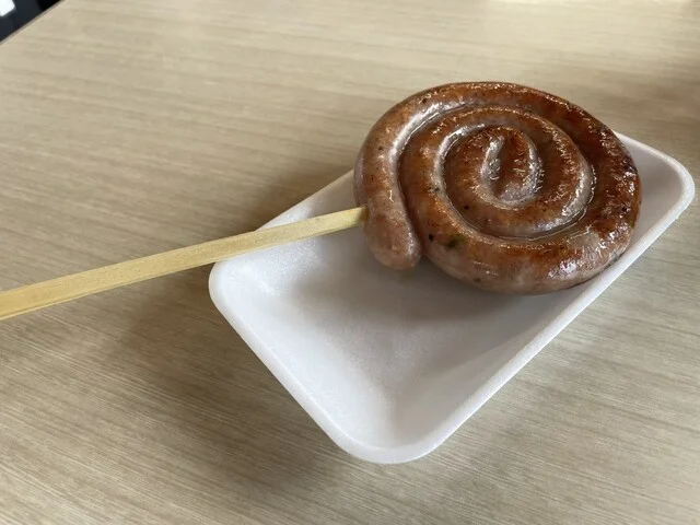 道の駅　あぷた - 有珠（道の駅）の写真