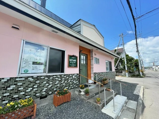 ごはんや mitsuki（ミツキ） - 永山（カフェ）の写真