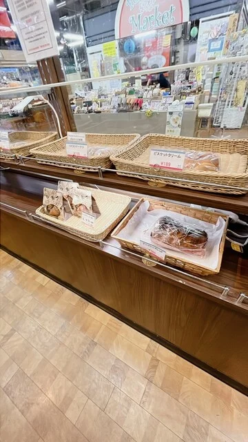 珍味生珍味 おが和 - 釧路（その他）の写真