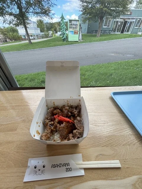 旭山動物園中央食堂 - 東旭川（レストラン）の写真