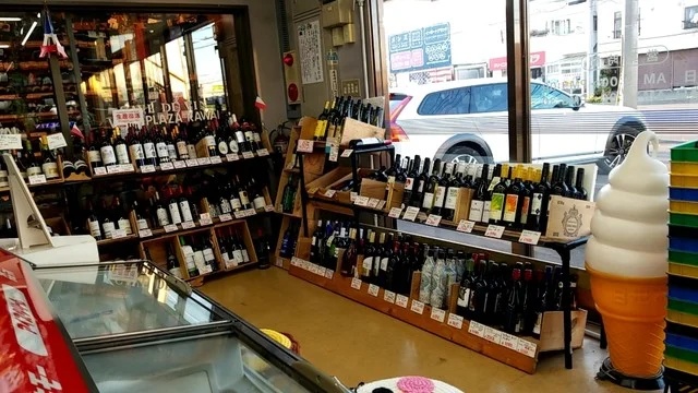 ワインプラザカワイ - 柏林台（ソフトクリーム）の写真