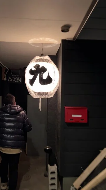 大皿惣菜料理 九 - 苫小牧（居酒屋）の写真