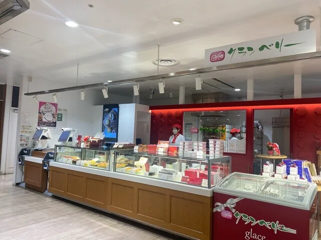 クランベリー エスタ帯広店 - 帯広（洋菓子）の写真