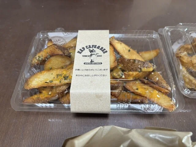 BURGER'S HAP - 旭川四条（ハンバーガー）の写真