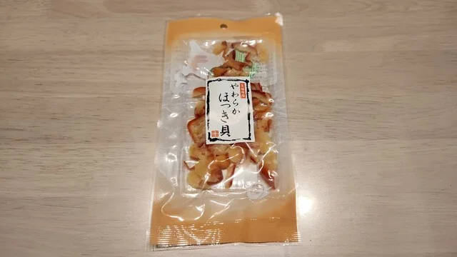 卸売スーパー 中央大壹店 - 稚内（コンビニ・スーパー）の写真