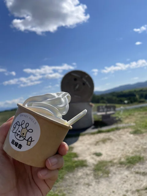 新栄の丘　風味舎 - 美馬牛（ジェラート・アイスクリーム）の写真