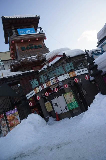 ポテト コレクション（potato collection） - 小樽（コロッケ）の写真