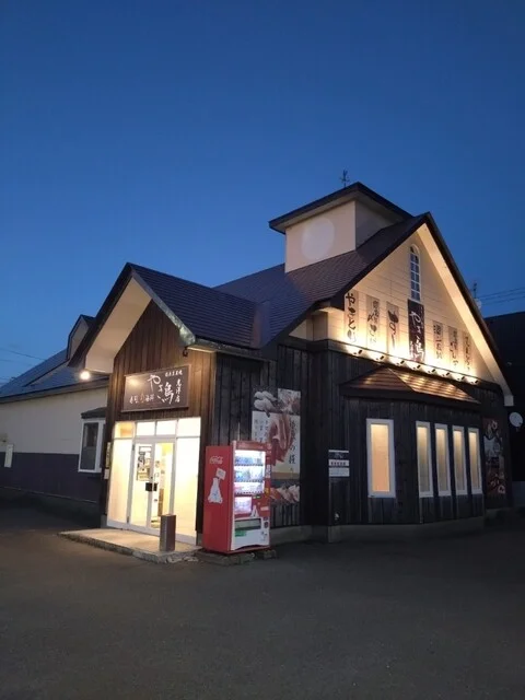 炭焼き やき鳥 光洋店（YAKICHOU） - 青葉（居酒屋）の写真